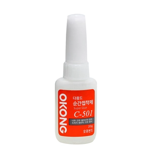 Colle forte polyvalente OKONG C-501 pour la fabrication de bijoux DIY et artisanat