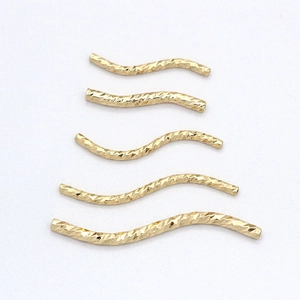 Perles tubes courbés en forme de S plaqués or 14K avec texture pour bijoux DIY