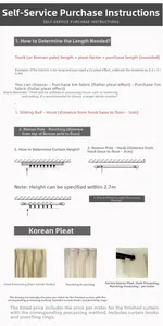 Guide for measuring lace curtain height and calculating fabric with processing styles