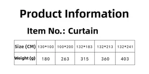 Size chart for gold-stamped blackout curtains with dimensions and weights in centimeters