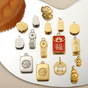 Traditional Chinese good luck charms pendants in gold and red for DIY jewelry making