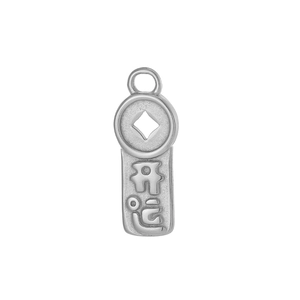 Detailed macro view of silver Chinese character tag pendant with traditional matte finish