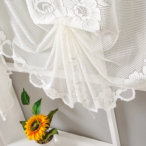 Classic beige lace cafe curtain with floral embroidery and scalloped wavy edges