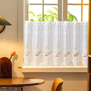 Nordic White Lace Cafe Curtain With Embroidered Coffee Cup Pattern Polyester Short Kitchen Window Curtain For Home Decoration