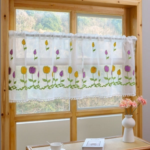 Country style lace cafe curtain with tulip embroidery and white pom-pom trim