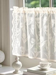 Detail view of thickened lace coffee curtain with tulip jacquard and scalloped edges