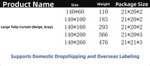 Size chart for lace tulip curtain showing dimensions and weights for various lengths