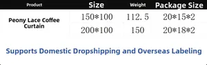 Detailed size chart for peony lace coffee curtains including weight and dimensions
