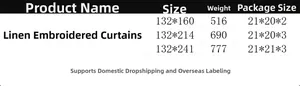 Size chart for linen embroidered curtains showing dimensions, weights, and package sizes