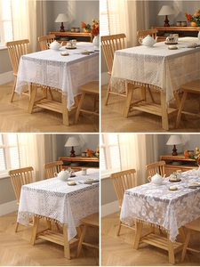 Detailed grid showing four Bohemian lace patterns with elegant fringe tassels on a table