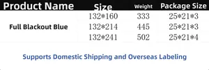 Size chart showing blackout curtains in blue with various dimensions and weights