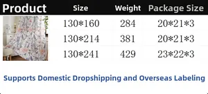 Size chart showing butterfly flower curtains in 130x160, 130x214, and 130x241 cm dimensions