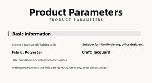 Detailed fabric specifications and washing instructions for jacquard woven tablecloths