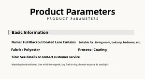 Detailed specifications for American retro wine red blackout lace coating curtains