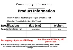 Size chart showing 32x45cm dimensions for the double-layer sequin Christmas hat