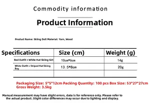 Size chart for wooden skiing doll ornaments with detailed dimensions and materials