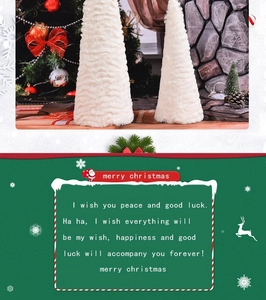 White snowflake velvet plush conical Christmas tree desktop ornaments set of two