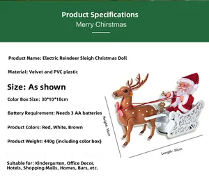 Détails du traîneau électrique du Père Noël et du renne avec dimensions et matériaux
