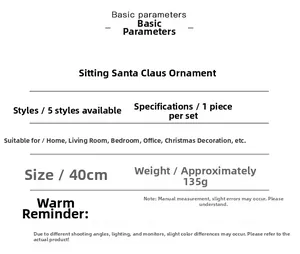 Detailed size and weight chart for 40cm sitting Santa Claus plush decoration