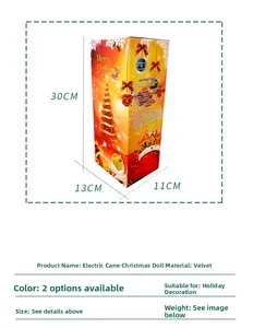 Detail of the electric Santa Claus doll box showing 30cm height and 13cm width dimensions