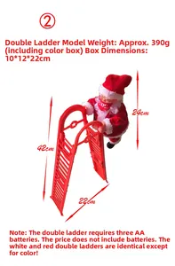 Detail of Santa Claus climbing ladder electric toy with 42cm red double ladder