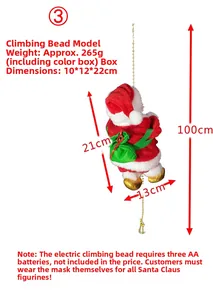 Electric climbing Santa Claus plush toy 21x13cm size specifications and dimensions guide