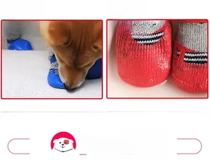 Detail view of non-slip waterproof silicone dog socks with knit fabric and four pieces per set