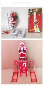 Close-up of Santa Claus climbing ladder toy with 2020 face mask and festive gift box