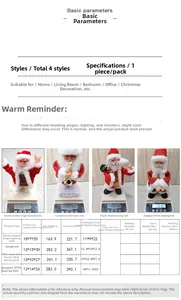 Detailed chart showing height and weight specifications for musical dancing Santa dolls