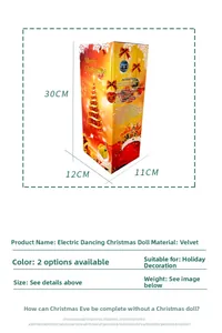 Detailed size specifications for the dancing Santa Claus plush with box measurements