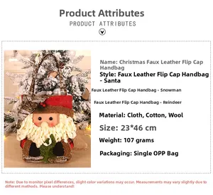 Detail view of 23x46cm Christmas gift handbag with Santa, Snowman and Reindeer designs