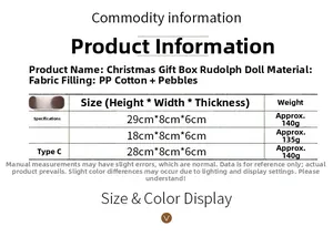 Size chart for Christmas Rudolph plush doll showing dimensions and weights for three models
