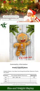 Detailed size chart for gingerbread man plush toy in various dimensions and weights