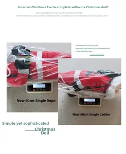 Weight measurement of 60cm Santa Claus plush figures on rope and ladder styles