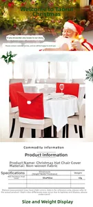 Detailed size chart for red non-woven Christmas hat chair cover showing 50x60cm dimensions