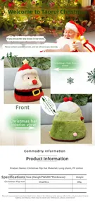 Detail of reversible plush Santa Claus and Christmas tree hat with colorful pom poms