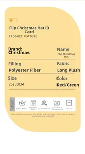 Detailed size and care specs for reversible plush Santa hat in red and green colors