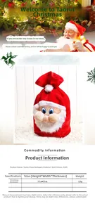 Detail of Christmas Santa drawstring gift bag made of red and white premium golden velvet