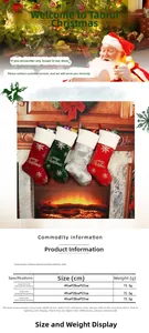 Detailed view of large embroidered Christmas stockings showing dimensions and materials