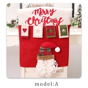 Red 3D Santa Claus chair cover with Merry Christmas text and festive hanging ornaments
