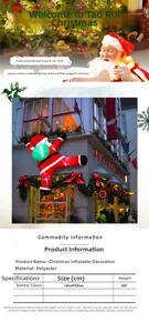 Detailed size chart for inflatable climbing Santa decoration measuring 160cm by 200cm