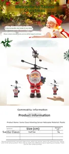 Size specifications of the Santa flying drone toy, measuring 13x15cm with sensor technology