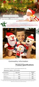 Size chart showing 30cm to 42cm plush Santa, Reindeer and Snowman hand puppets