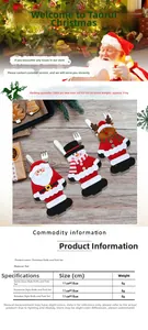Size chart showing Santa Snowman and Reindeer felt Christmas cutlery holders 11x18cm