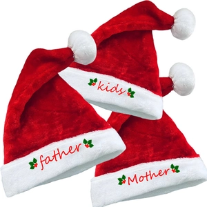 Three-piece plush Christmas hat set for family featuring Father Mother and Kids embroidery