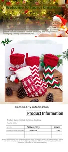 Detailed view of knitted Christmas stockings with snowflake and wave patterns on a wood box