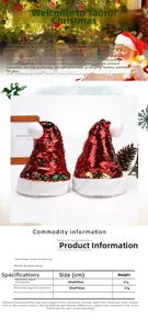 Detail of reversible sequin Christmas hat showing red-to-gold and red-to-green flip effects