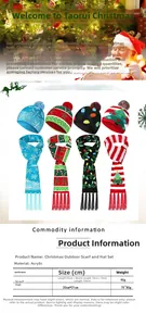 Detailed size chart for children's LED Christmas knit hat and scarf set with pom-poms