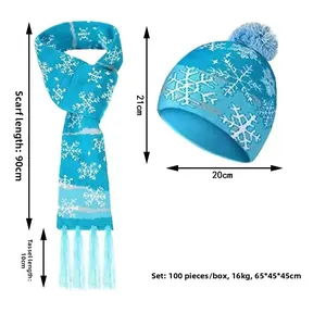 Size chart showing blue knitted winter hat and scarf set with detailed dimensions