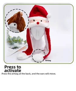 Detail of plush Christmas hat showing the airbag mechanism for moving reindeer ears